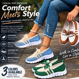 Women's Fly Woven Mesh Casual Sports Lace Color Block Flat Shoes